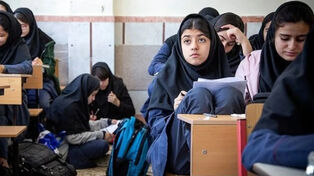 اعتراض به نمره نهایی | دانش‌آموزان در امتحان شهریور شرکت کنند یا نه؟