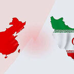 قالیباف: همکاری پارلمانی تهران و پکن نیازمند توسعه و تعمیق است 