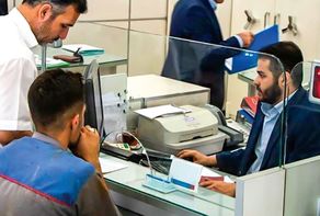 نحوه فعالیت بانک‌های سراسر کشور از ۱۵ فروردین ماه تا اطلاع ثانوی