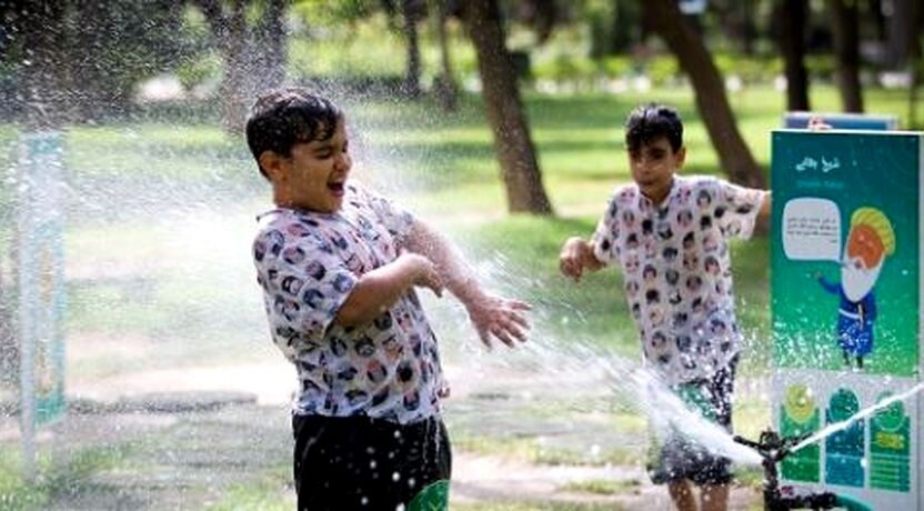 پیش‌بینی هواشناسی مشهد و خراسان رضوی 