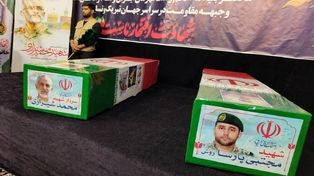 مراسم تشییع و تدفین پیکر رئیس دفتر نظامی رهبر شهید انقلاب اسلامی در مشهد برگزار شد (۲۴ اسفند ۱۴۰۴)