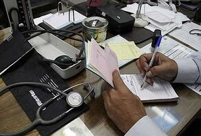 دریافت ویزیت یک میلیونی تخلف است