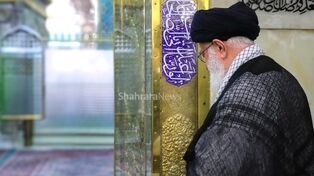 چه زمانی امکان زیارت مزار رهبر شهید انقلاب فراهم می‌شود؟