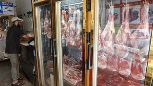 قیمت امروز گوشت، مرغ و تخم مرغ در مشهد