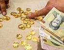 قیمت امروز سکه تمام، نیم و ربع چقدر است؟