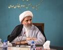«پژمان‌فر» رئیس کمیسیون اصل ۹۰ مجلس ماند