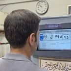 هشدار پلیس به بانوان موتورسوار؛ فعلاً رانندگی نکنید