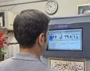 هشدار پلیس به بانوان موتورسوار؛ فعلاً رانندگی نکنید