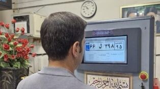 هشدار پلیس به بانوان موتورسوار؛ فعلاً رانندگی نکنید