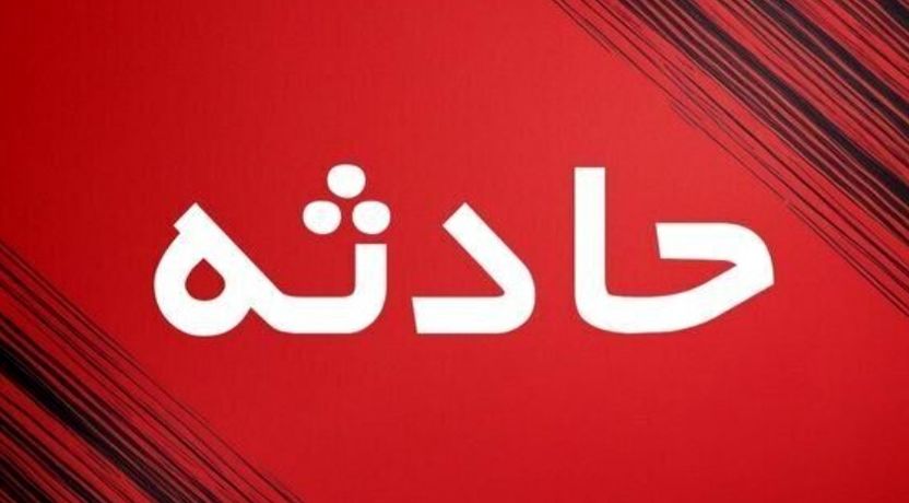 انفجار و آسیب ۵۰ ساختمان در مشهد به دلیل نشت گاز شهری