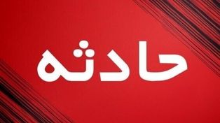 انفجار و آسیب ۵۰ ساختمان در مشهد به دلیل نشت گاز شهری