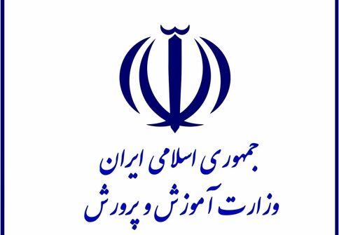ماجرای شایعه دستگیری و بازداشت چند تن از دانش آموزان مشهدی