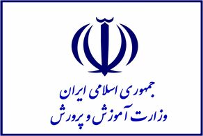 ماجرای شایعه دستگیری و بازداشت چند تن از دانش آموزان مشهدی