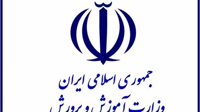 ماجرای شایعه دستگیری و بازداشت چند تن از دانش آموزان مشهدی