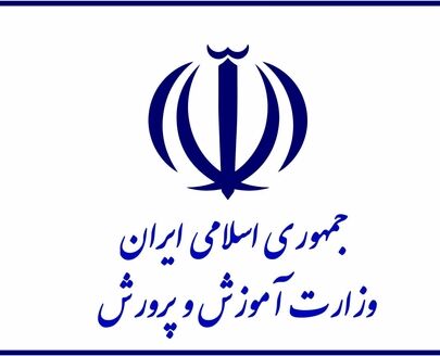 ماجرای شایعه دستگیری و بازداشت چند تن از دانش آموزان مشهدی