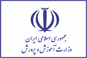 ماجرای شایعه دستگیری و بازداشت چند تن از دانش آموزان مشهدی