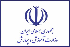 ماجرای شایعه دستگیری و بازداشت چند تن از دانش آموزان مشهدی