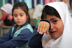 چطور اضطراب کودکان هنگام ورود به مدرسه رو کاهش بدیم؟
