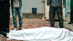 مرگ مشکوک مرد سالمند در خانه همسر دوم