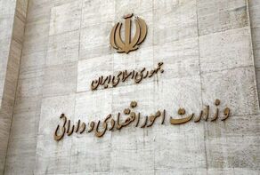 تأمین کالا‌های اساسی با سرعت در حال انجام است | حقوق کارکنان دولت بدون وقفه‌ پرداخت می‌شود