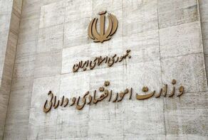 تأمین کالا‌های اساسی با سرعت در حال انجام است | حقوق کارکنان دولت بدون وقفه‌ پرداخت می‌شود