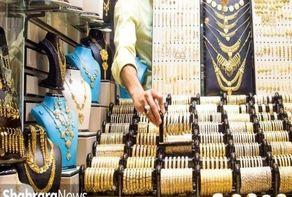 نوسان قیمت طلا در بازار امروز مشهد (۶ فروردین ۱۴۰۵) 