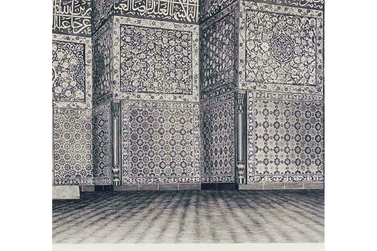 خواجه‌ربیع؛ تفرجگاه تاریخی مشهد که در گذر زمان بارها غارت و مرمت شد