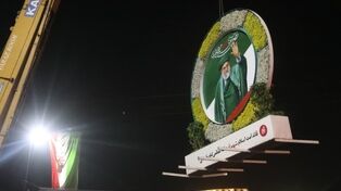 نخستین المان‌های ویژه رهبر شهید در مشهد نصب شد