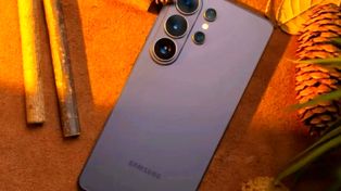 گلکسی S۲۶ اولترا وارد بازار ایران شد؛ پرچمدار قدرتمند سامسونگ با قیمت کمتر از آیفون ۱۷