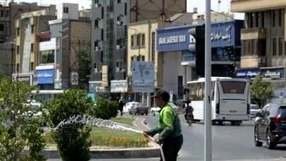 پیش‌بینی هواشناسی مشهد و خراسان رضوی 