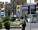 پیش‌بینی هواشناسی مشهد و خراسان رضوی 