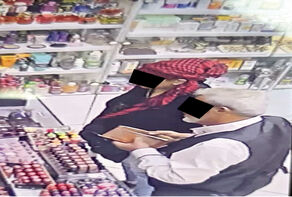 کف زنی ماهرانه ازگردشگران خارجی ومتصدیان مراکز تجاری!