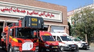 آماده‌باش کامل آتش‌نشانی مشهد برای چهارشنبه‌سوری ۱۴۰۴ | استقرار خودرو‌ها در نقاط پرخطر شهر مشهد 