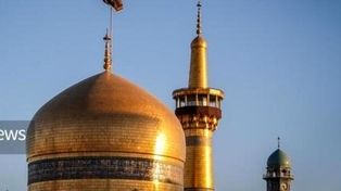پرچم حرم مطهر رضوی بعد از اربعین رهبر شهید تعویض خواهد شد(فردا ۲۲ فروردین ۱۴۰۵)