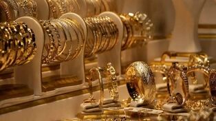افزایش قیمت طلا در مشهد