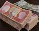 دینار عراق در مشهد صعودی شد 