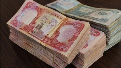 دینار عراق در مشهد صعودی شد 