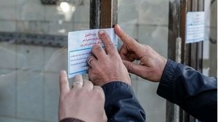 پلمب ۷ نانوایی متخلف در مشهد به دلیل گرانفروشی و تعطیلی غیرمجاز (۱۲ فروردین ۱۴۰۵)