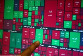 حمایت ۴ میلیونی، پیش از تعطیلات پایان هفته حفظ شد | گزارش وضعیت بازار سهام