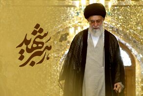 برنامه‌های چهلمین روز شهادت رهبر انقلاب اعلام شد