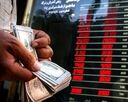 قیمت دلار و یورو در بازار مشهد اعلام شد