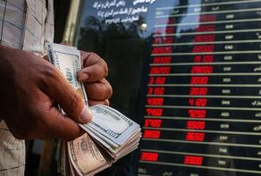 قیمت دلار و یورو در بازار مشهد اعلام شد