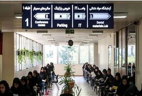  زمان و روش برگزاری امتحانات پایه‌های یازدهم و دوازدهم مشخص شد 