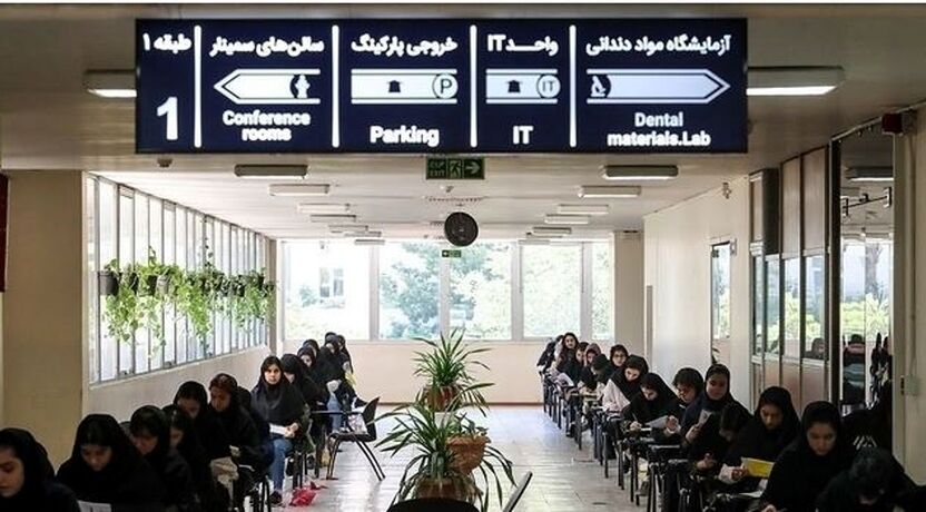  زمان و روش برگزاری امتحانات پایه‌های یازدهم و دوازدهم مشخص شد 