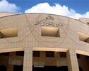 رسیدگی سازمان بازرس به تخلف یک بیمارستان در خراسان رضوی