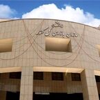 رسیدگی سازمان بازرس به تخلف یک بیمارستان در خراسان رضوی