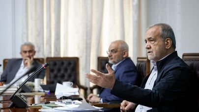 تصویب کلیات طرح افزایش اعتبار کالابرگ/ پزشکیان: حمایت از معیشت در صدر اولویت‌های دولت است