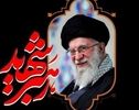 مخالفت دفتر حفظ و نشر آثار رهبر شهید با تغییر نام خیابان‌ها به نام ایشان