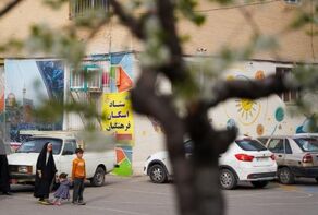 اختصاص هزار مدرسه استان خراسان رضوی برای اسکان زائران نوروزی