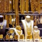 پیش‌بینی قیمت دلار، طلا و سکه